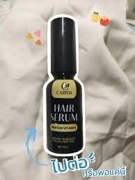 CaristaaHair Serum Thai Vitamin 30ml/1Pcs