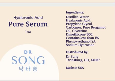 Pure Hyaluronic Acid Serum 8oz and 1oz, Korean Skin Care Moisturizer, Anti Aging Korean Beauty (8 Fl Oz)