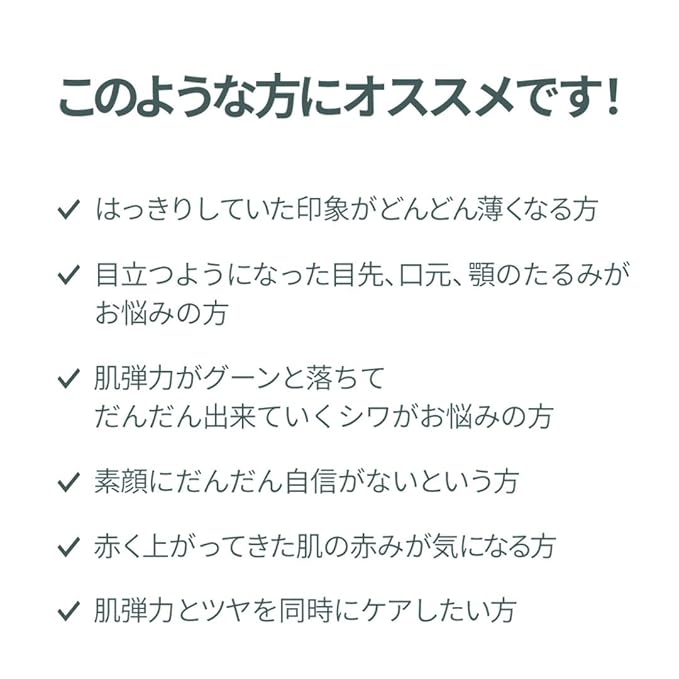 Ariul Expert Green Cera Cream Ampoule – Retinol for Skin Firming, Carnosine & Mugwort Ceramide for Hydration & Barrier Support, Radiance Boosting, Vegan Formula, Korean Skin Care, 30ml / 1.01 fl. Oz