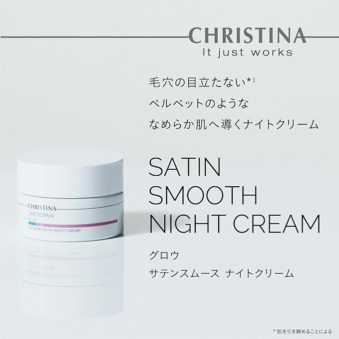 '-CHRISTINA- Line Repair Satin Smooth Night Cream | Pore Minimizer Formula Night Face Cream | Rejuvenate, Nourish, and Hydrate Your Skin | Suitable for Fat, Combination, Normal Skin 50ml / 1.7 fl.oz