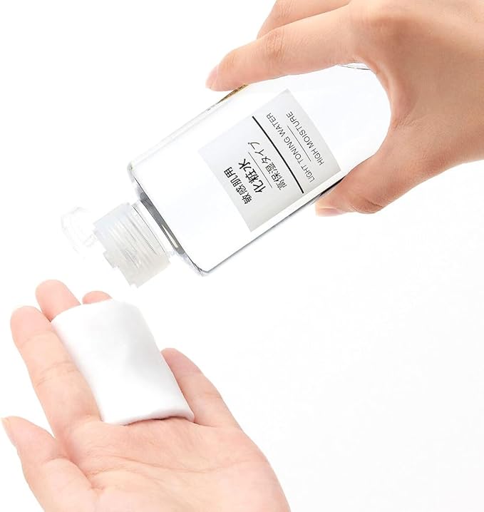 Muji Sensitive Skin Lotion - High Moisturizing - 400ml