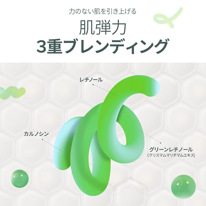 Ariul Expert Green Cera Cream Ampoule – Retinol for Skin Firming, Carnosine & Mugwort Ceramide for Hydration & Barrier Support, Radiance Boosting, Vegan Formula, Korean Skin Care, 30ml / 1.01 fl. Oz