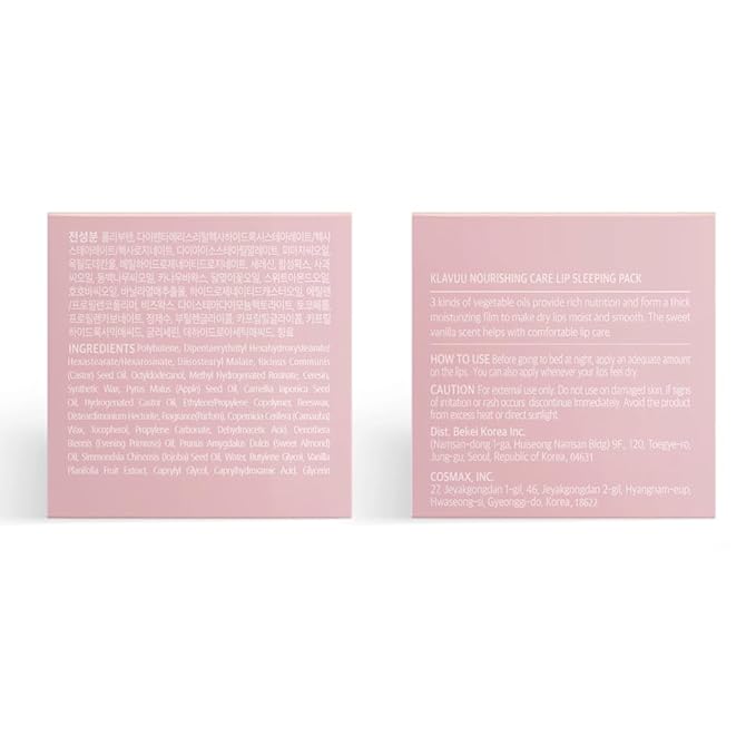 Klavuu Lip Mask Set (2PCS) – Overnight Deep Hydrating Korean Lip Balm Treatment for Very Dry, Chapped Lips | Lip Lightening & Plumping with Instant Hydration | Gentle Exfoliating (Vanilla & Vanilla)