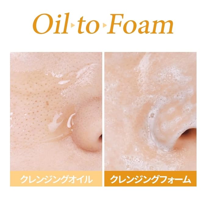 [K-Beauty] Gold Caviar Oil to Foam - All-in-One Korean Face Wash Oil Based Foaming Facial Cleanser - Age-Defying, Moisturizing & Skin Firming Makeup Deep Cleansing Oil for Sagging Skin (3.88 fl oz)