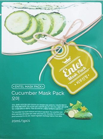 (Entel) 72 pcs VEGGIE Combo-Pack, Premium Korean Facial Mask Sheet (9 Types x 8 pcs), Five Chemical Free : No Paraben, No Silicon, No Mineral Oil, No Artificial Colors,No Ethanol