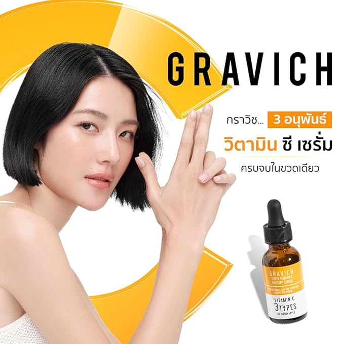 Gravich Triple Vitamin C Booster Serum 30 ml