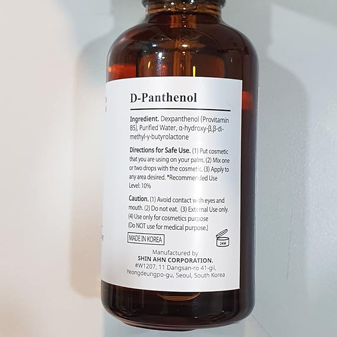 D-Panthenol (Provitamin B5) Serum 1.7 fl. oz. dexpanthenol 75%