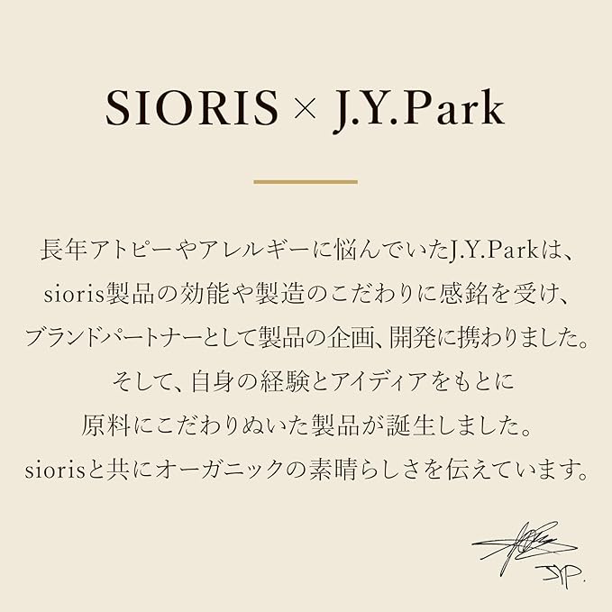 Falling Into The Rose Mist 3.38 Fl Oz 3in1 Multi-Care Mist Toner+Mist+Serum for Hydration & Oil Balance Certified by Cosmos Organic and Vegan Korean Skincare