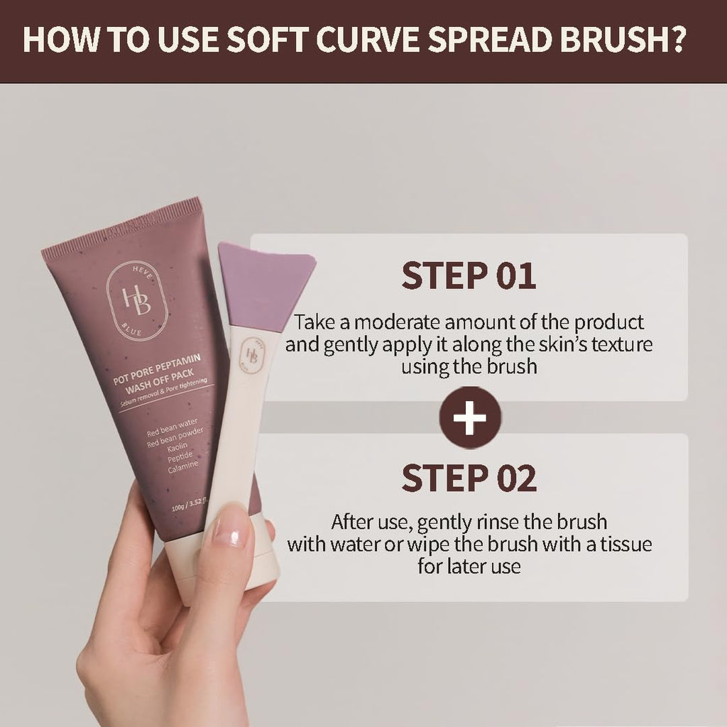 Soft Curve Spread Brush - Face Mask Applicator, Skincare Enhancer, Easy to Clean, Korean Skincare, Face Mask Brush, Mask Applicator Tool, Silicon Brush, JellyBrush, Mother's Day Gift