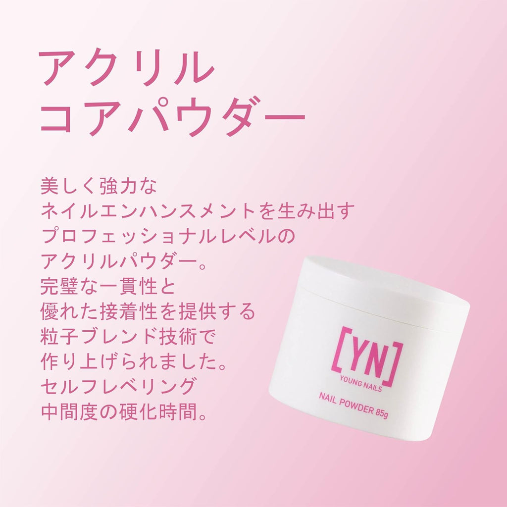 Young Nails Acrylic Core Powder - Self-Leveling Acrylic Nail Powder, Clear Nude Pink White Acrylic Powder for Nail Extenstion, Professional Grade, Superior Adhesion, Color - XXX White, 85g