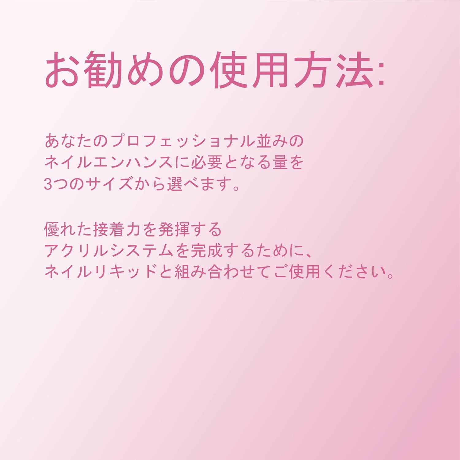 Young Nails Acrylic Core Powder - Self-Leveling Acrylic Nail Powder, Clear Nude Pink White Acrylic Powder for Nail Extenstion, Professional Grade, Superior Adhesion, Color - White, 45g