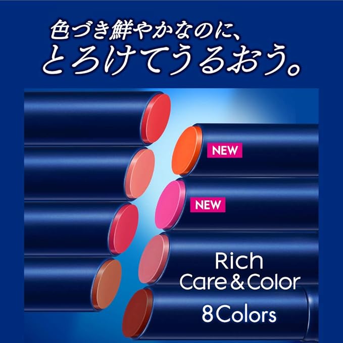 Nivea Ritchikea & Color Lip Sheer Red 2g