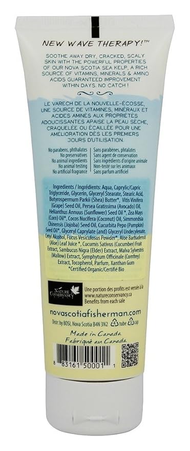 Extreme Care Lotion, 100 ML