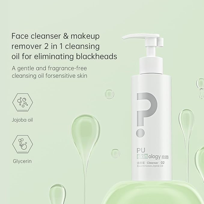 拾颜洁颜蜜 facial cleanser 02 150 Millilitre 小圃洁面