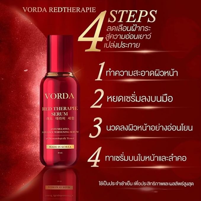 Vorda Red Therapie Serum Facial 30ml Made In Korea X50 Photoglow