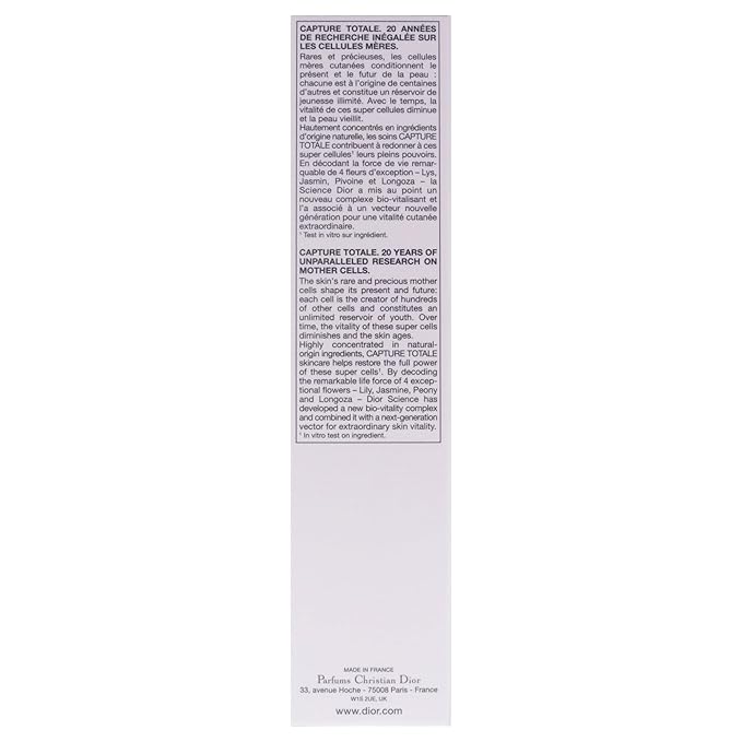 Dior Capture Totale Intensive Essence Lotion by Christian for Women - 5 oz Lotion