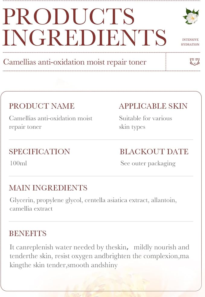 BIOAQUA Camellias Anti-Oxidation Moisturizing Repair Toner Nourishing Serum Smooth Delicate Skin Care 100ml / 3.38fl.oz