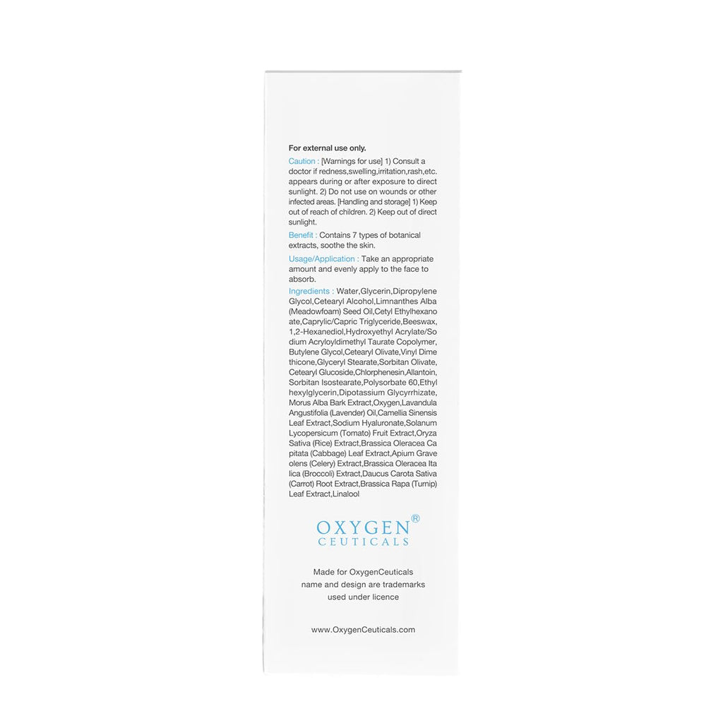 Couperose Cream – Soothing Cream with Tomato Stem Cell, Turnip Extract & Ceramide NP, Calming Redness & Strengthening Skin Barrier for Sensitive Skin. 1.69 fl.oz (50ml)