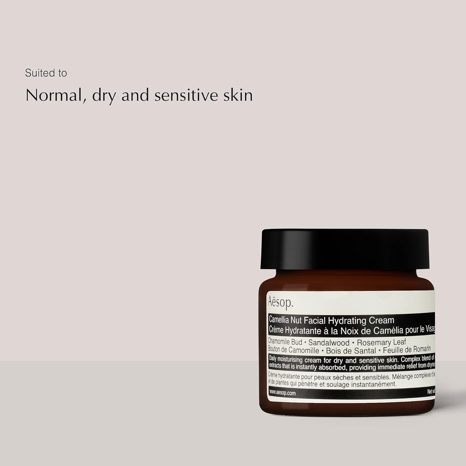 Aesop Camellia Nut Facial Hydrating Cream | Daily Moisturizer For Dry And Sensitive Skin | Provides Immediate Relief From Dryness | Blend Of Nut And Plant Extracts | 2.1 oz / 60mL