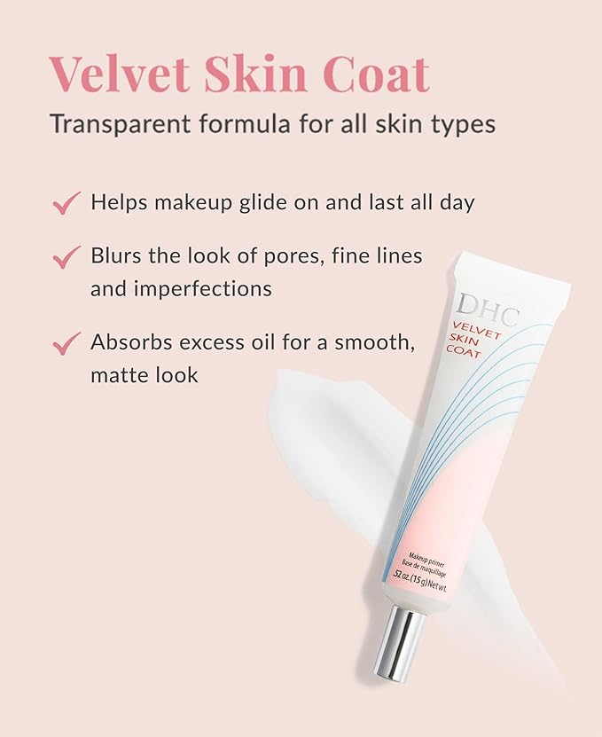 DHC Discovery Set, includes Deep Cleansing Oil 6.7 fl oz, Velvet Skin Coat 0.52 oz Net wt., and Lip Cream 0.05 oz Net wt.