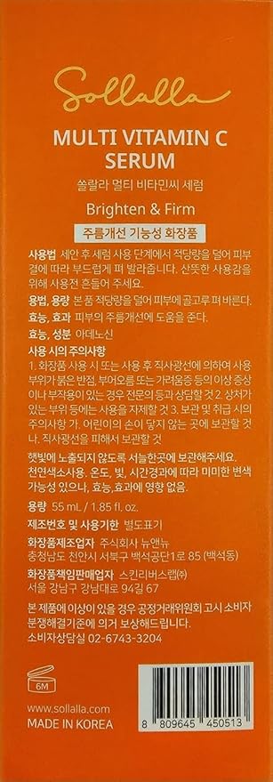 Vitamin C Serum for face with Hyaluronic Acid & Peptide - Glowing, Firming and Reduce wrinkles and Dark spots Hydrating Serum, 60.67% Kakadu Plum Extract, 8-Peptide Complex, 1.85oz