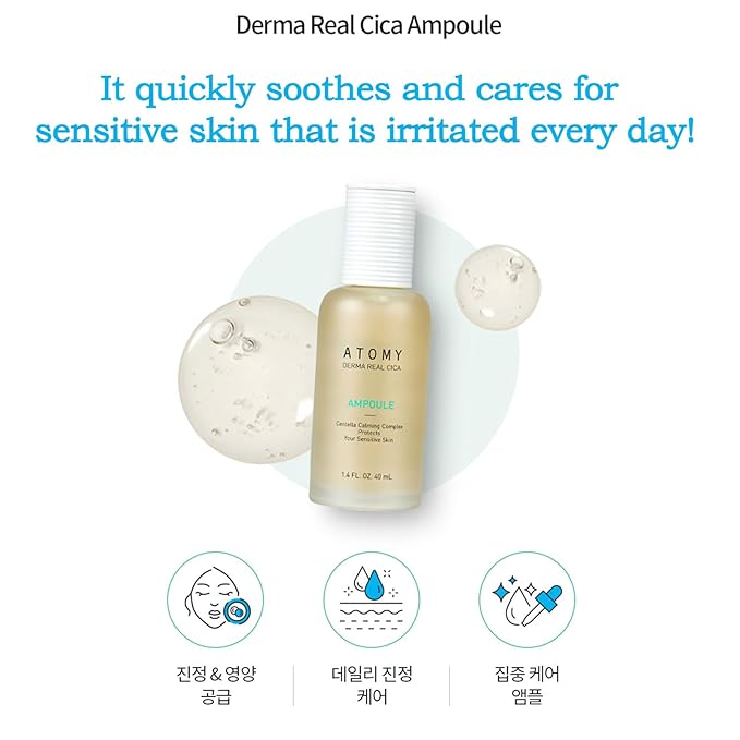 Skincare Ampoule, Soothing & Repairing Serum for ATOMY Derma Real Cica Ampoule, 1.4fl.oz.