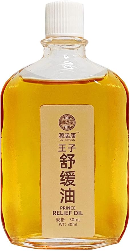 Prince Relief Oil (30ml Since 1796)