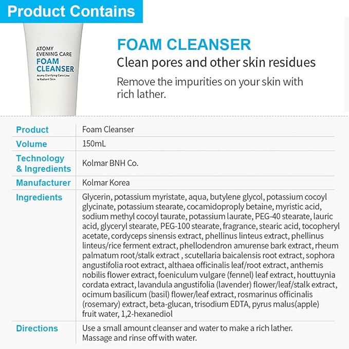 Ato-my Evening Care 4 set - Evening Care Foam Cleanser + Deep Cleanser + Peeling Gel + Peel-Off Mask