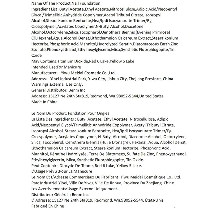 modelones Nail Strengthener, Milky White Nail Natural Concealer Foundation Polish Air Dry Nail Growth Polish for Damaged Nails Imperfection Masking Gifts for Women 15ml