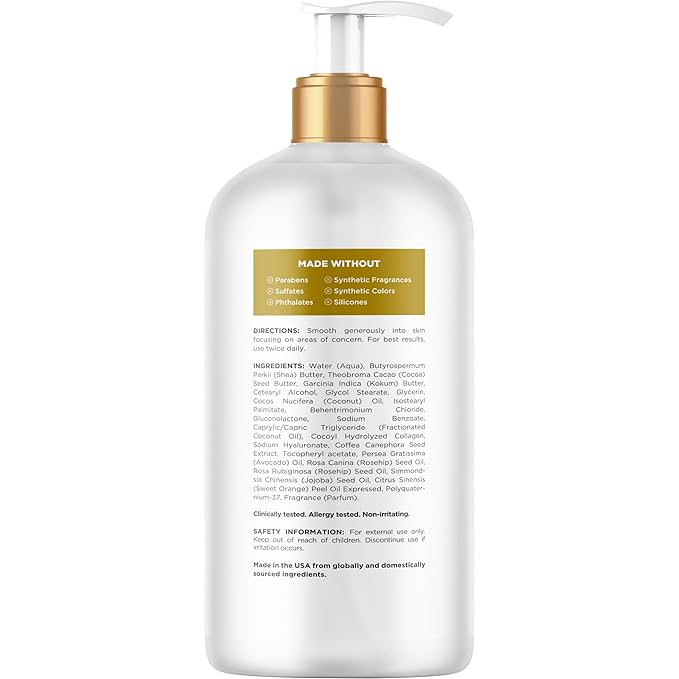 Maple Holistics Skin Firming Set with Firming Lotion and Cellulite Massage Oil Firming and Tightening Body Care Bundle