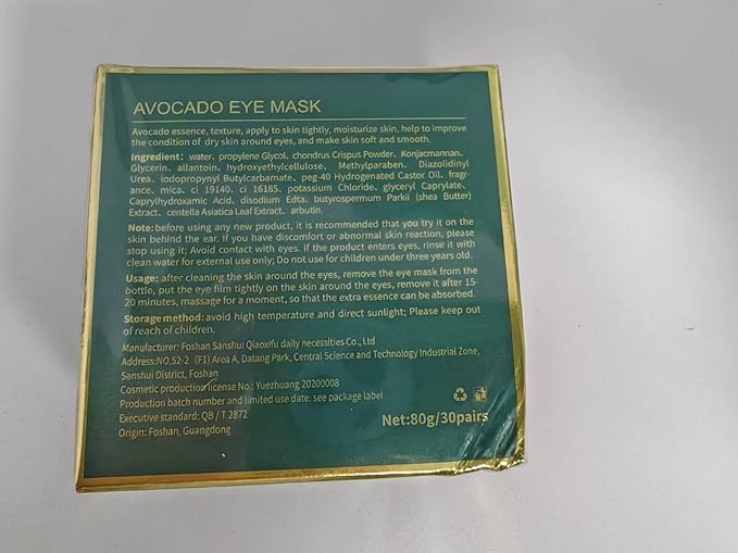 Avocado Eye Mask 60 Pcs, Under Eye Patches for Dark Circles and Puffiness, Moisturizing Nourishing Eye Treatment Mask, Moisturizing and improving eye skin dryness