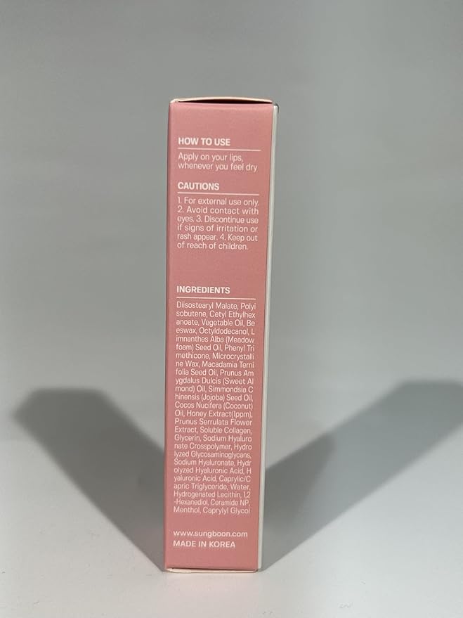 SUNGBOON EDITOR Honey Blossom Lip Care Balm