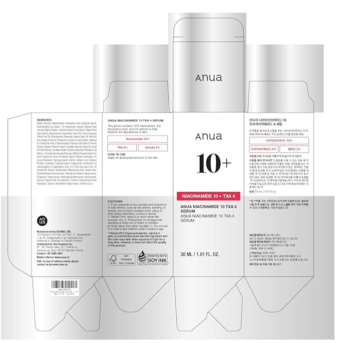 ANUA Niacinamide 10 + TXA 4 Serum, Hyaluronic Acid, Tranexamic acid, Vitamin B12, Facial Serum for Glass Skin, Clarifying, Radiant Complexion with Natural Color, Korean Skin Care (30ml /1.01 fl.oz)
