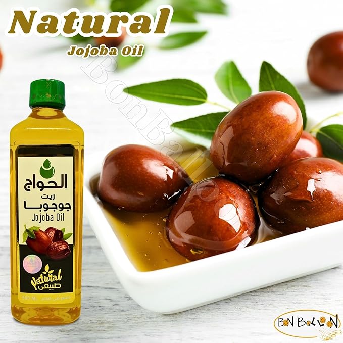 Elhawag Jojoba Oil Pure Natural El Hawag Cold Pressed Al Hawaj Concentrated Crude Perfect Fresh For Skin Hair Herbal No Additives No Gmo Kosher Halal (1 Pack = 16.90 oz / 500 ml) زيت جوجوبا حلال