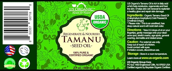 US Organic Tamanu Oil, USDA Certified Organic, 100% Pure Virgin Cold Pressed Unrefined, Dark Green Color, Sourced from Southeast Asia_Improved Cap_2oz (56 ml)