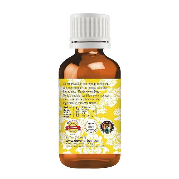 Deve Herbes Pure Meadowfoam Seed Oil (Limnanthes alba) Cold Pressed 10ml (0.33 oz)