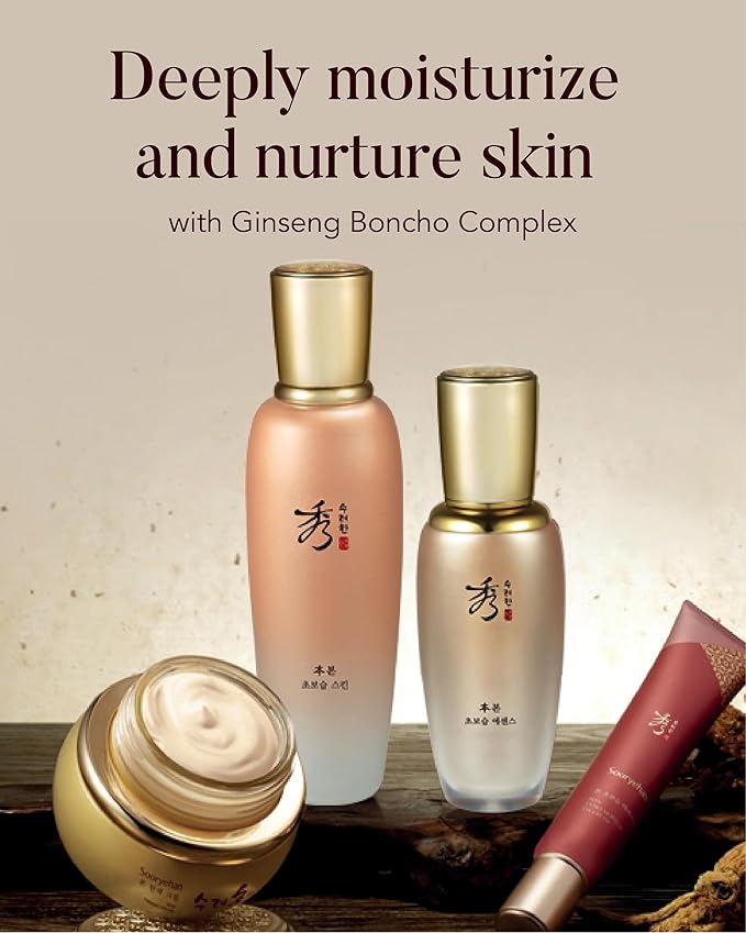 Sooryehan BON Extra-Moisture Essence (1.5fl oz) - Highly Moisturizing Essence to Rejuvenate Dull and Dehydrated Skin by LG Beauty. Ginseng, Ginsenocide, Amino Acids.