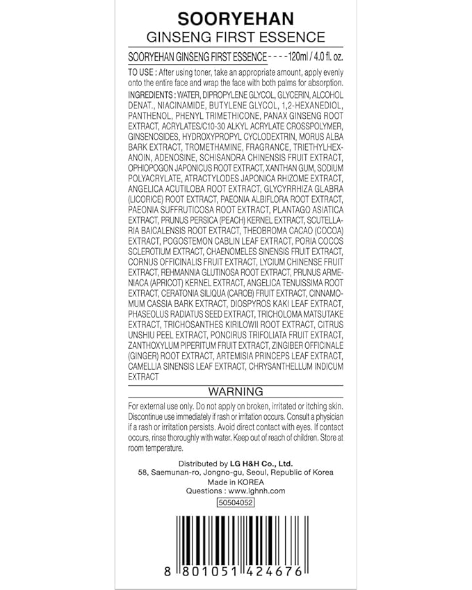 Sooryehan Ginseng First Essence (120 ml/2.04 fl oz) Total Age-Defying Solution, Wrinkle Improvement, Nourishing Toner for Radiant and Youthful Skin - Ginsenoside | Korean Skincare