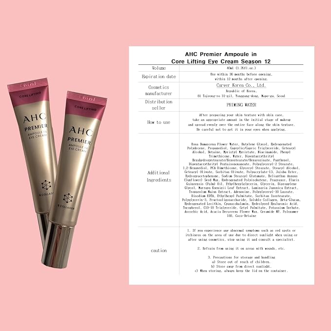 Deep Hydration & Brightening, Korean eye cream for AHC PREMIER AMPOULE IN EYE CREAM Season 12, (1.35 fl.oz. X 1ea)