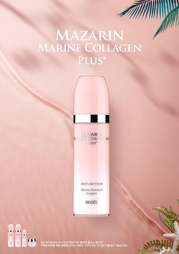 Mazarin Marine Collagen Skin Care 2 pcs Set