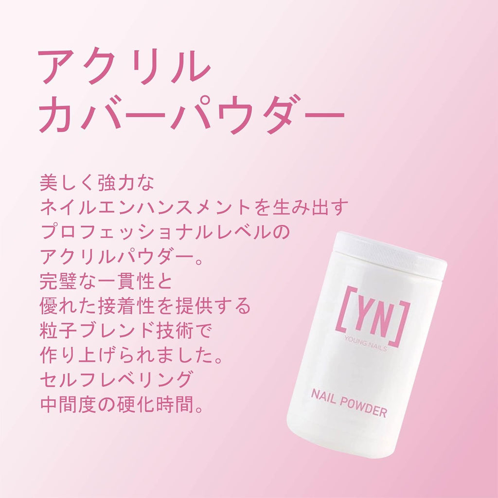 Young Nails Acrylic Powders, Cover - Created for a flawless consistency and superior adhesion - Cover Powder Begins to set in 75 seconds - Available in 45 gram, 85 gram, and 660 gram size options