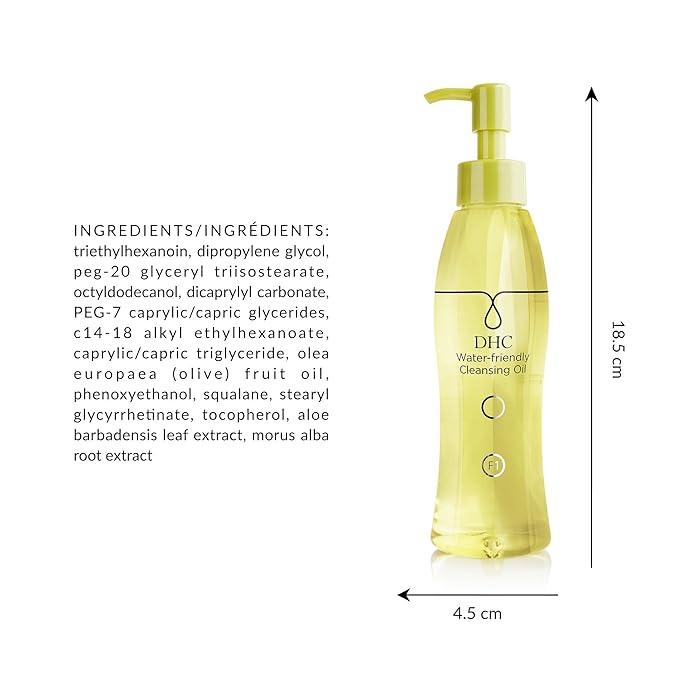DHC Water-Friendly Cleansing Oil 5 Fl. Oz. (150ml)
