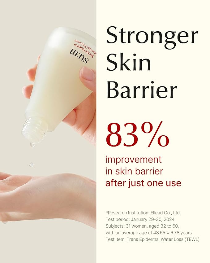 SU:M Secret Essence Advanced Treatment Special Set (1.52 fl oz) (5-piece set) - Korean skin care, Skin Barrier Repair Hydrating Serum gift set, sets & kits