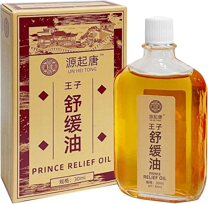 Prince Relief Oil (30ml Since 1796)
