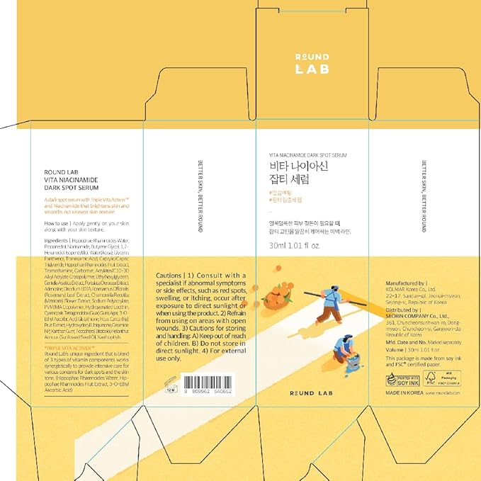 ROUND LAB Vita Niacinamide Dark Spot Serum 1.01 Fl Oz, Radiance-Boosting and Dark Spot Correcting Face Serum with Vitamin C, Improves Uneven Skin Tone, and Enhances Skin Clarity, Korean Skincare