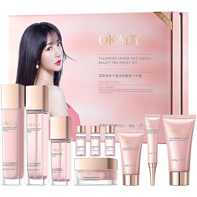 Anti Aging Skin Care Set For Women Moisturizing Rejuvationg Skin Care For Women Daily Skin Care Routine （10 Pieces）