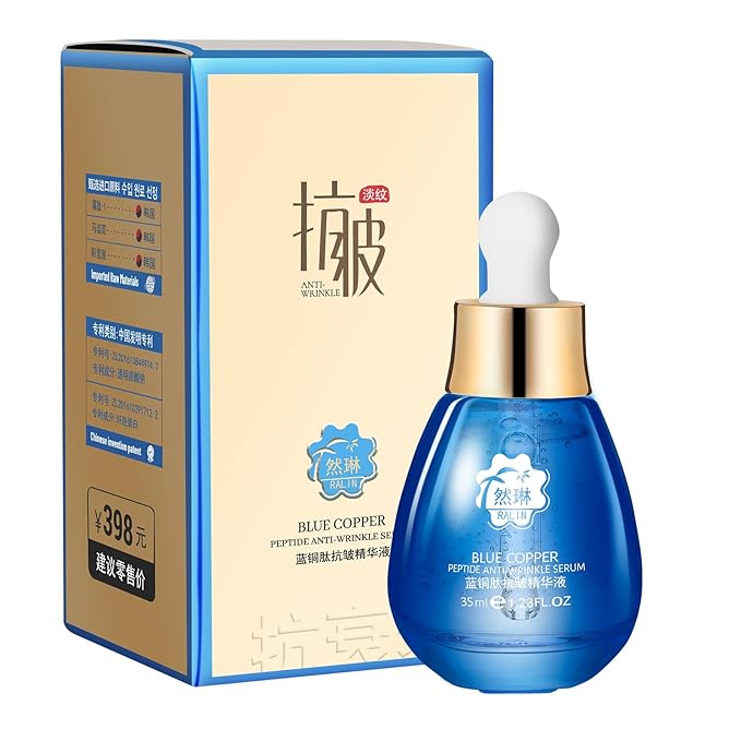 Active Serum | Optimizes Skins Collagen | Anti-Aging Serum | Treats Fine Lines & Wrinkles | All Skin Types | Dermatologist Tested, All Natural, Vegan | 35 ml |Beauty skin care|Moisturizing