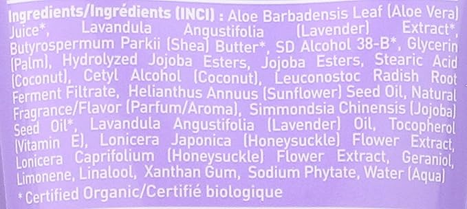 DESERT ESSENCE Lavender Hand And Body Lotion, 8 FZ