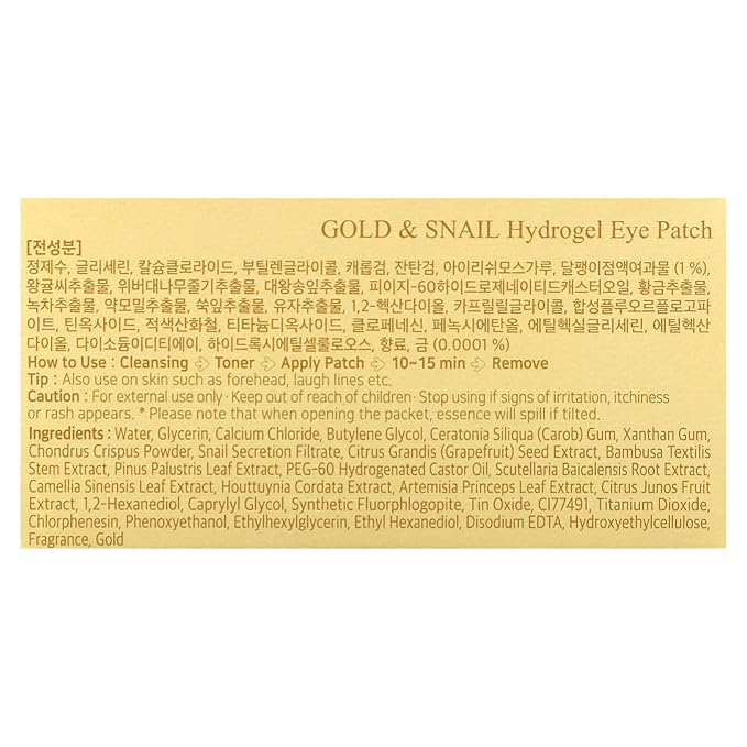Gold & Snail Hydogel Eye Patch 60ea (30pairs)
