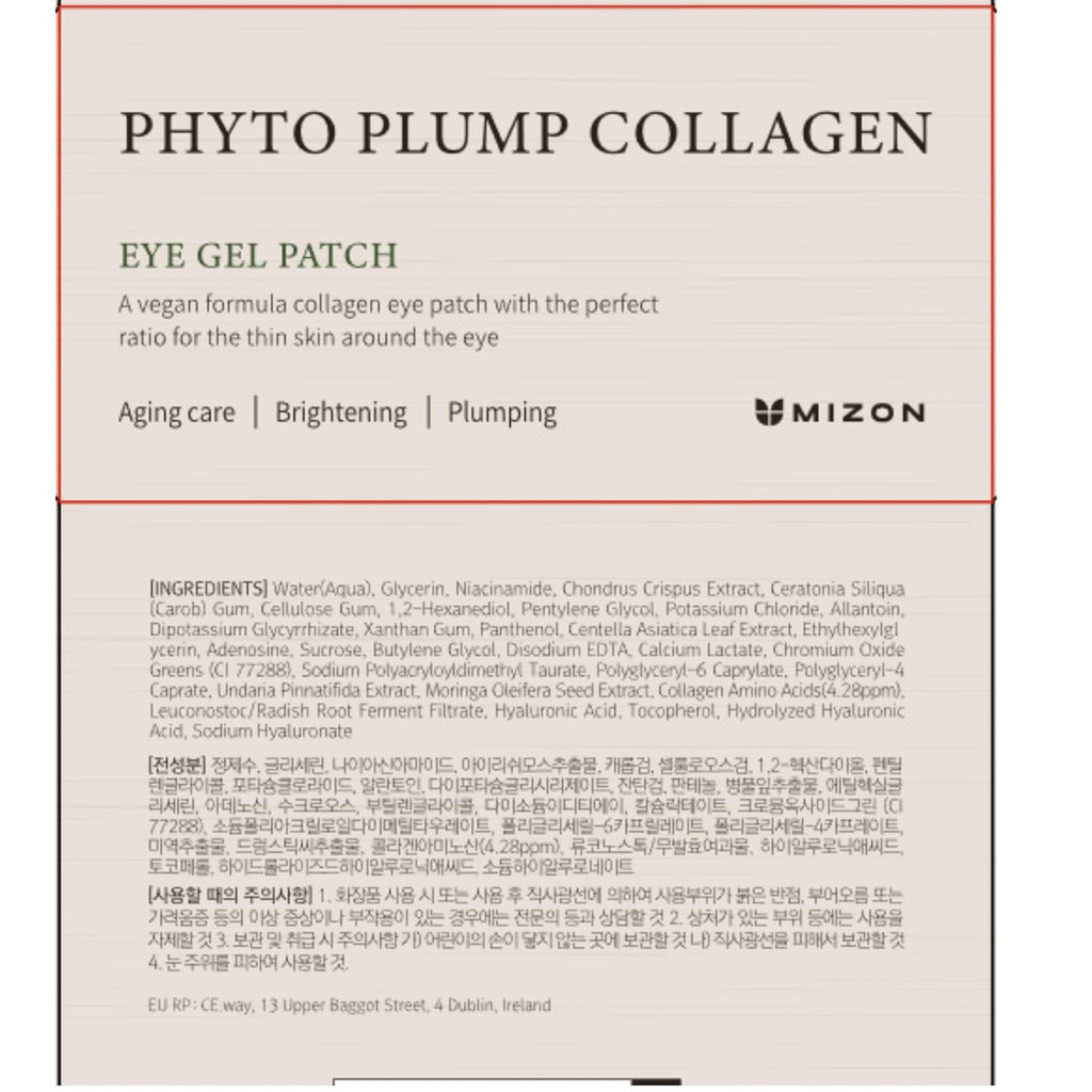 MIZON Phyto Plump Collagen Eye Gel Patch with Moringa, Triple Hyaluronic Acid, and Botanical Extracts for Brightening, Hydration, and Elasticity – 60pcs – Improves Vitality and Glow